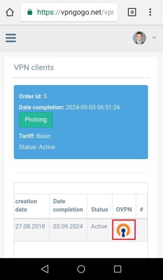 Set up VPN on Android. Step 7